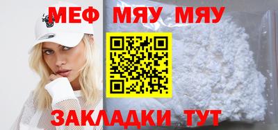 гашишное масло Комсомольск-на-Амуре