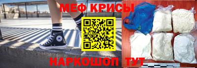 гашик Коммунар