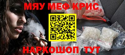 гашик Коммунар