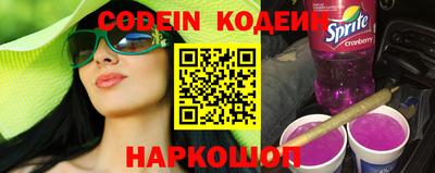 гашик Коммунар