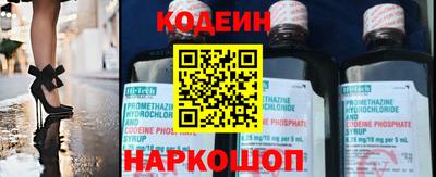 гашик Коммунар
