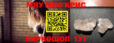 гашик Коммунар