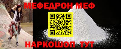 гашик Коммунар