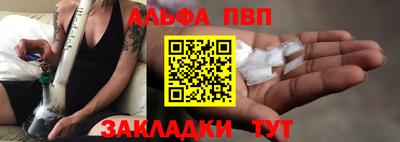 гашик Коммунар