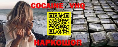 гашик Коммунар