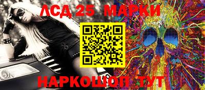 гашик Коммунар