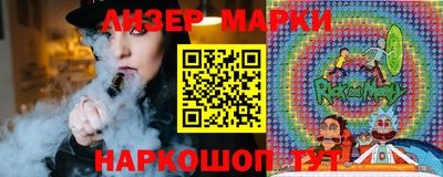 метамфетамин Конаково