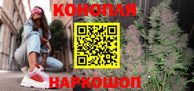метамфетамин Конаково