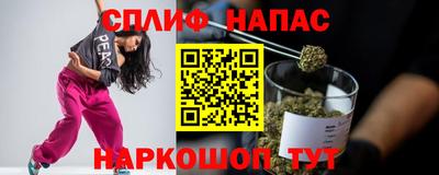 гашик Коммунар