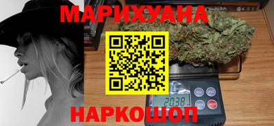 гашик Коммунар