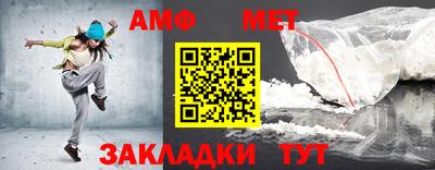 гашик Коммунар