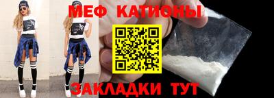 гашишное масло Комсомольск-на-Амуре