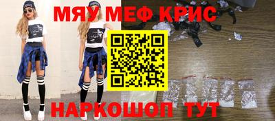 гашик Коммунар