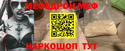 гашишное масло Комсомольск-на-Амуре
