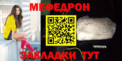 гашишное масло Комсомольск-на-Амуре